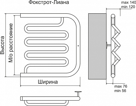 Фокстрот-Лиана AISI 500х500 Полотенцесушитель  TERMINUS Омск - фото 3