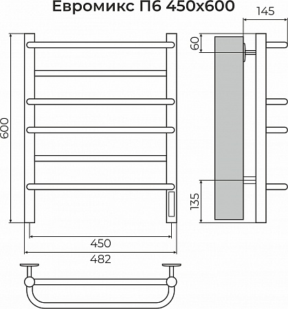 Евромикс П6 450х600 электро КС 9005 матовый ( new встроен диммер) Полотенцесушитель TERMINUS Омск - фото 3