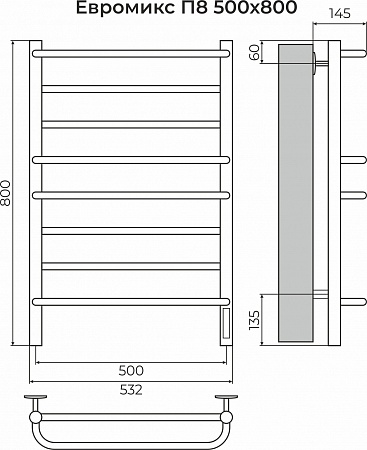 Евромикс П8 500х800 электро КС 9005 матовый ( new встроен диммер) Полотенцесушитель TERMINUS Омск - фото 3