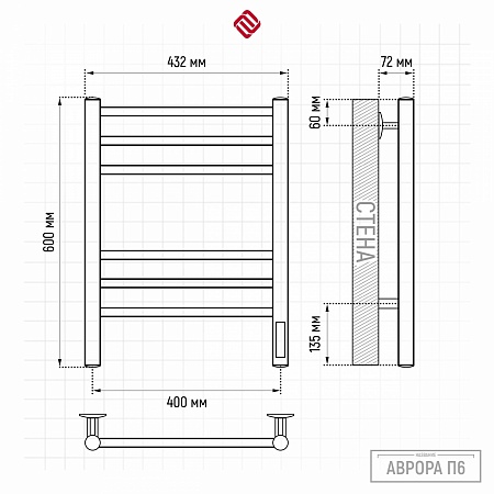 Аврора П6 400х600 электро КС ГРАФИТ Полотенцесушитель TERMINUS Омск - фото 3 Аврора П6 400х600 электро КС ГРАФИТ Полотенцесушитель TERMINUS Омск - фото 3