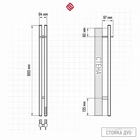 Стойка электро ДУО (DUO) круг 800 КС ГРАФИТ TERMINUS Омск - фото 3